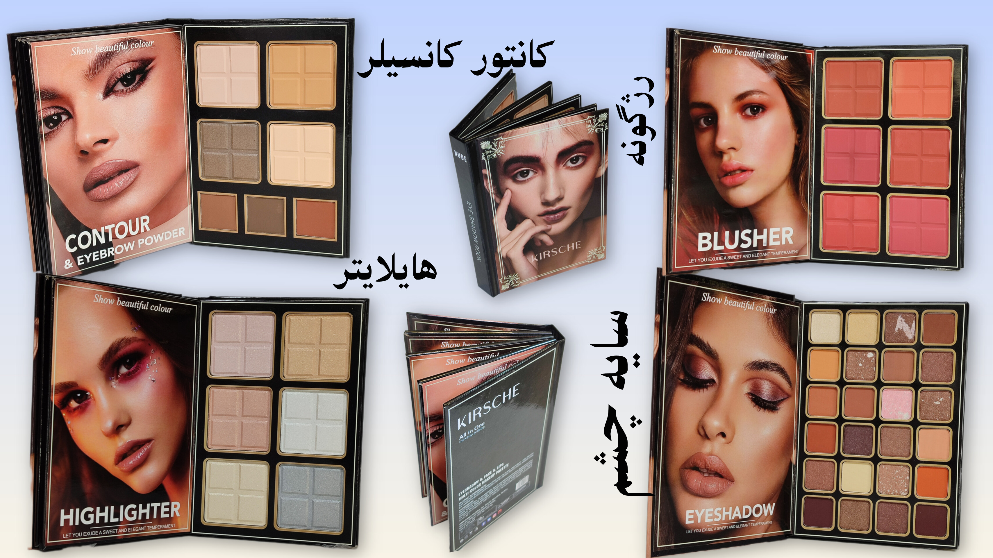 خرید پالت آرایشی چندکاره نود 24رنگ سایه، رژگونه هایلایتر کانتور کانسیلر هایلایتر